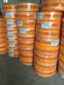 PVC增強(qiáng)軟管