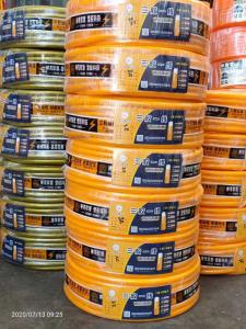 三膠一線增強(qiáng)軟管 